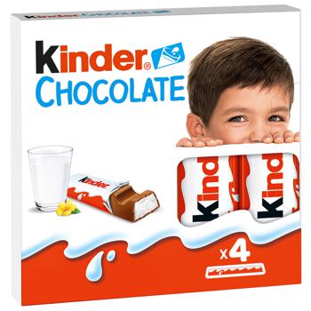 Шоколад молочный Kinder® Chocolate с молочной начинкой 4шт*12,5г - купить, цены на - фото 2