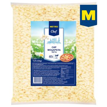 Сир Metro Chef Моцарела тертий м'який підплавлений 45% 1кг - купити, ціни на  - фото 1