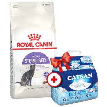 Сухий корм для котів Royal Canin Sterilised 37, 4 кг - домашня птиця + Catsan 5 л