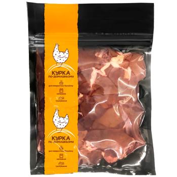 Kurka Po-Domashniomu Chicken Liver 430g