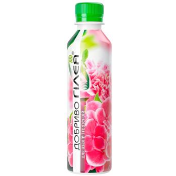 Gilea Fertilizer for Azaleas 250ml