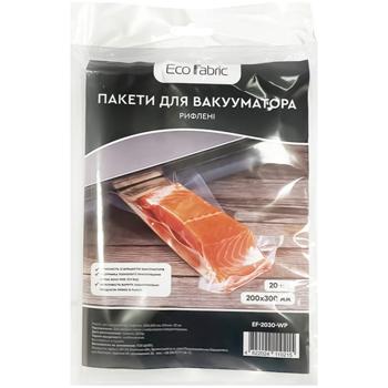 Пакети для вакууматора Eco Fabric рифлені 200х300мм 20шт - купити, ціни на ULTRAMARKET - фото 1