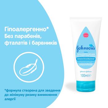 Johnson's Baby Diaper Cream 100ml - buy, prices for Supermarket "Kharkiv" - photo 5