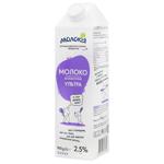 Молоко Молокія ультрапастеризоване безлактозне 2,5% 950г