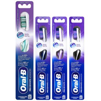 Зубная щетка Oral-B Pro-3DWhite Advanced средняя - купить, цены на METRO - фото 1
