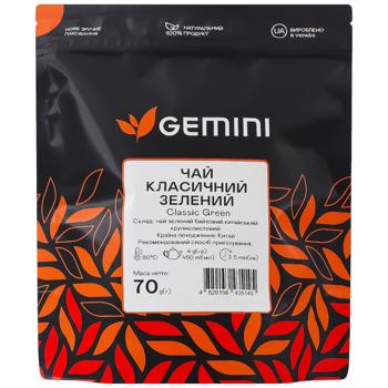 Чай зелений Gemini Класичний 70г - купити, ціни на Auchan - фото 1