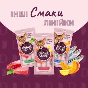Delicious Creamy Treats Seabream Flavoured with Papaya 15g x 4pcs - buy, prices for Ideal - photo 3