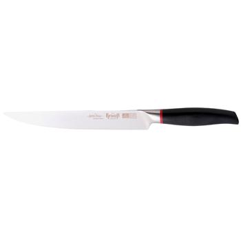 Krauff Prime Chef Meat Knife 20.5cm