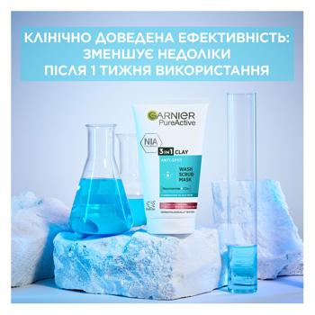 Гель, скраб, маска Garnier Pure Active 3в1 150мл - купить, цены на За Раз - фото 2