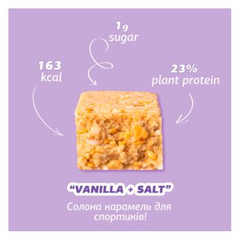 Батончик Fizi Keto ваниль и соль протеиновый 45г - купить, цены на Восторг - фото 6