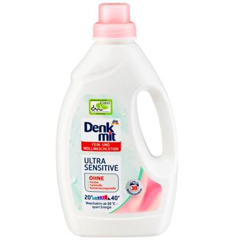 Denkmit Ultra Sensitive Washing Gel 1.5l - buy, prices for Supermarket "Kharkiv" - photo 1