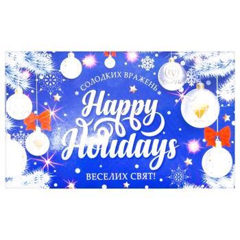 Конфеты Аметист плюс Ассорти пасхальные 500г - купить, цены на Auchan - фото 1