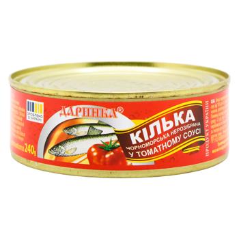 Darynka Black Sea Sprat in Tomato Sauce 240g - buy, prices for - photo 1