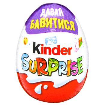 Kinder Surprise Chocolate Egg 20g - buy, prices for COSMOS - photo 6