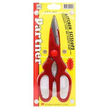 Zed Kitchen Scissors 8x20cm