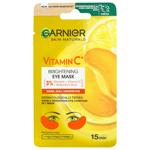 Патчі Garnier Skin Naturals Vitamin C для зменшення темних кіл та надання сяяння шкірі під очима 5г