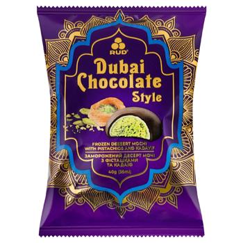 Десерт Рудь Dubai Chocolate Style с фисташкой и кадаифи 40г