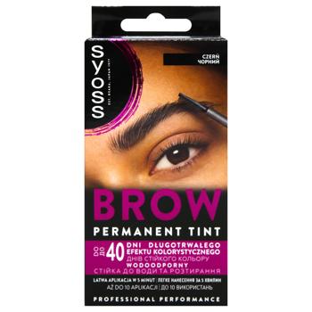 Syoss Brow Tint Black Eyebrow Dye 17ml - buy, prices for - photo 3