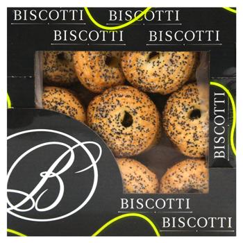 Печиво Biscotti Маргаритка з маком 280г - купити, ціни на - фото 3