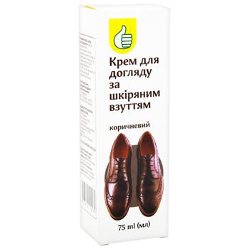 Крем для догляду за шкіряним взуттям Auchan коричневий 75мл - купити, ціни на - фото 2