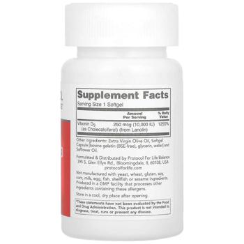 Protocol for Life Balance High Potency Vitamin D3 10000 IU 30 softgels - buy, prices for Biotus - photo 2