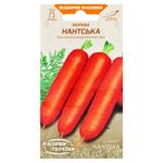 Nasinnia Ukrainy Nantes Carrots Seeds 2g