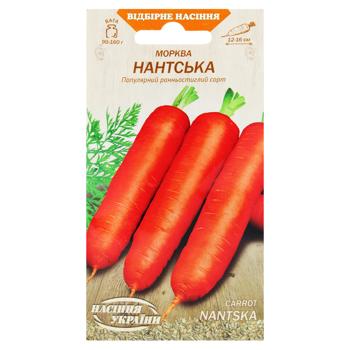 Semena Ukrayny Nantes Carrots Seeds 2g