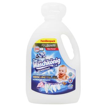 Waschkonig Sensitive Washing Gel 3.305l - buy, prices for NOVUS - photo 1