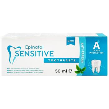 Epinafol Sensitive Anti-Tartar Toothpaste 50ml - buy, prices for COSMOS - photo 2