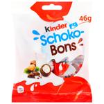Kinder Schoko-Bons Milk Chocolate Candies with Milk and Nut Filling 46g