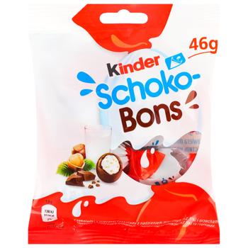 Конфеты Kinder Schoko-Bons из молочного шоколада с молочно-ореховой начинкой 46г - купить, цены на КОСМОС - фото 1