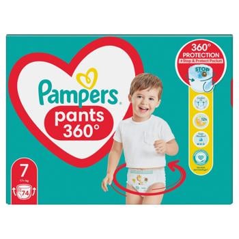 Подгузники-трусики Pampers Pants Размер 7 (17+кг) 74шт - купить, цены на За Раз - фото 6