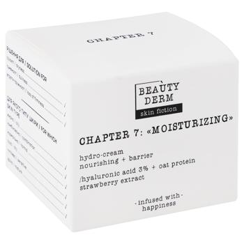 Крем Beauty Derm Skin Fiction с гиалуроновой кислотой и клубникой 50мл - купить, цены на Идеал - фото 2
