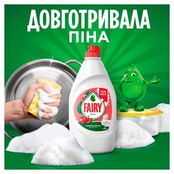 Засіб для миття посуду Fairy Clean & Fresh Гранат 450мл - купити, ціни на Чудо Маркет - фото 7