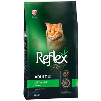 Reflex Plus Adult сухий корм для котів 8 кг - курка - купить, цены на MasterZoo - фото 1