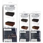 Eurohome Organizer 8 Compartments 28x16cm