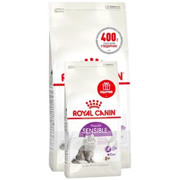 Корм сухий Royal Canin Sensible 33 з домашньою птицею для котів з чутливим травленням 2кг + 400г - купити, ціни на MasterZoo - фото 1