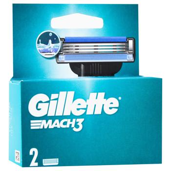 Картриджи для гоління Gillette Mach 3 змінні  2шт - купити, ціни на - фото 3