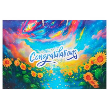SV Category Gift Package 375x110x255mm - buy, prices for Ideal - photo 5