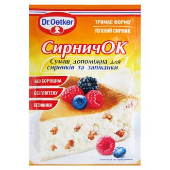 Суміш Dr.Oetker Сирничок для сирників та запіканки 60г - купити, ціни на Ідеал - фото 1