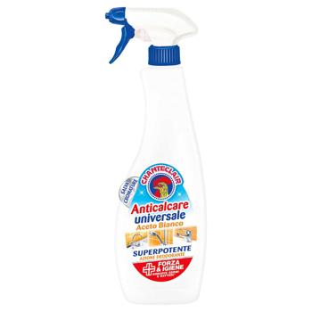 Chanteclair Limescale Cleaner with White Vinegar 625ml - buy, prices for Vostorg - photo 3