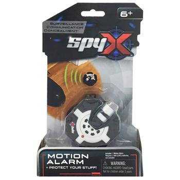 X Spy Motion Sensor Toy - buy, prices for - photo 4