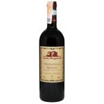 Вино Santa Margherita Valpolicella Ripasso Superiore червоне сухе 13,5% 0,75л