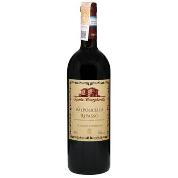 Santa Margherita Valpolicella Ripasso Superiore Red Dry Wine 13.5% 0.75l - buy, prices for COSMOS - photo 1