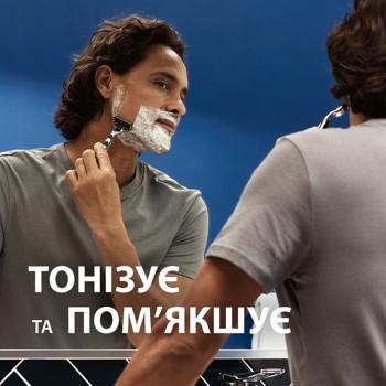 Пена для бритья Gillette Series Conditioning с маслом какао 200мл - купить, цены на - фото 6