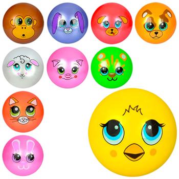 М'яч Мордочки тварин