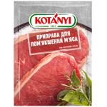Приправа Kotanyi для пом’якшення м’яса 25г