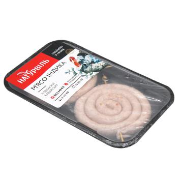 Sausage Naturvil 260g vacuum packing Ukraine - buy, prices for MegaMarket - photo 3