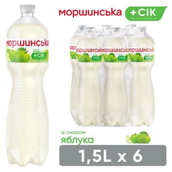 Напиток негазированный Моршинская со вкусом яблока 1,5л - купить, цены на Идеал - фото 3