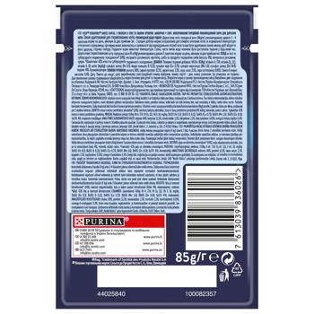 Корм вологий Felix Sensations Sauces з лососем в соусі зі смаком креветок для дорослих котів 85г - купити, ціни на MasterZoo - фото 2
